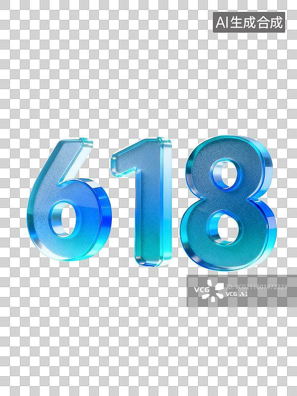 【AI数字艺术】艺术立体数字卡通插画图片素材