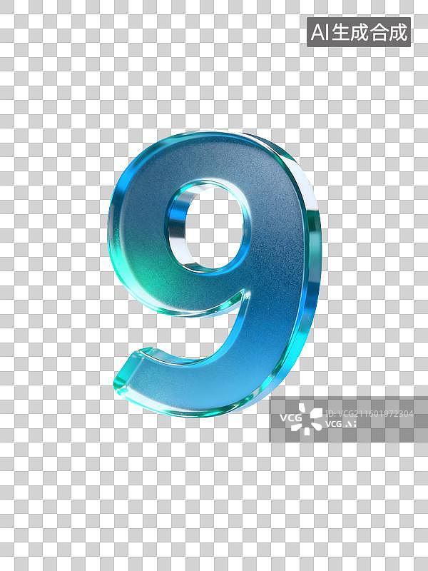 【AI数字艺术】艺术立体数字卡通插画图片素材