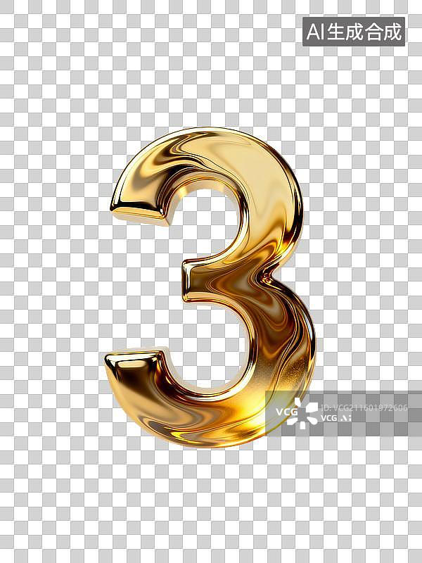 【AI数字艺术】艺术立体数字卡通插画图片素材