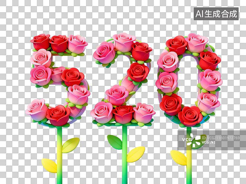 【AI数字艺术】艺术立体数字卡通插画图片素材