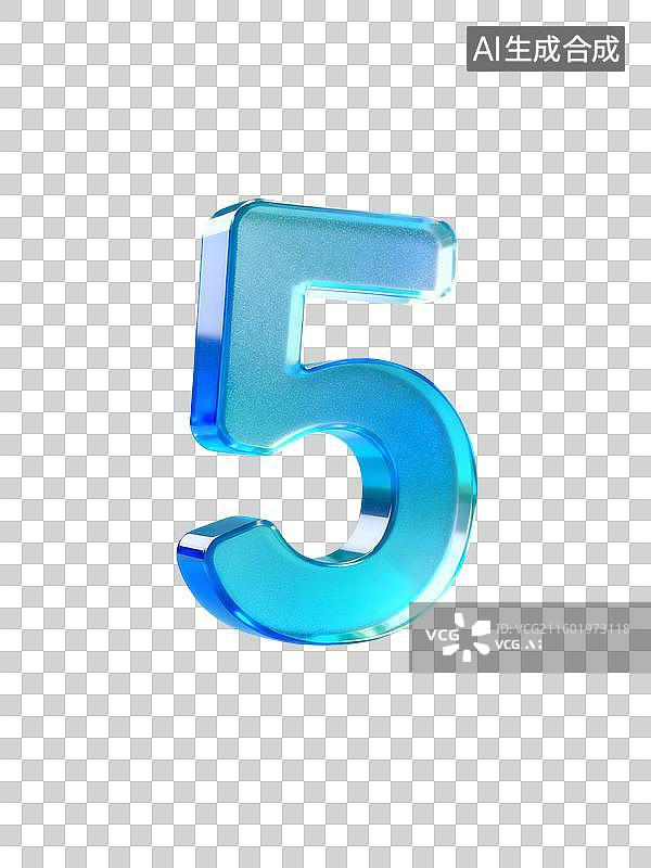 【AI数字艺术】艺术立体数字卡通插画图片素材