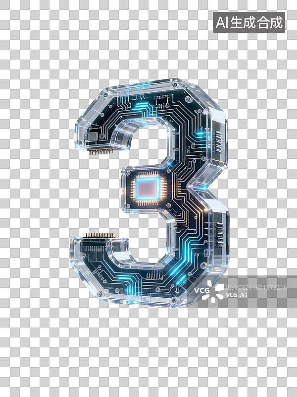 【AI数字艺术】艺术立体数字卡通插画图片素材