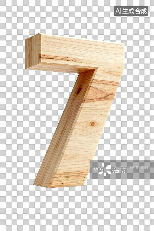 【AI数字艺术】3D渲染免抠图形元素木制木质纹理立体数字7图片素材