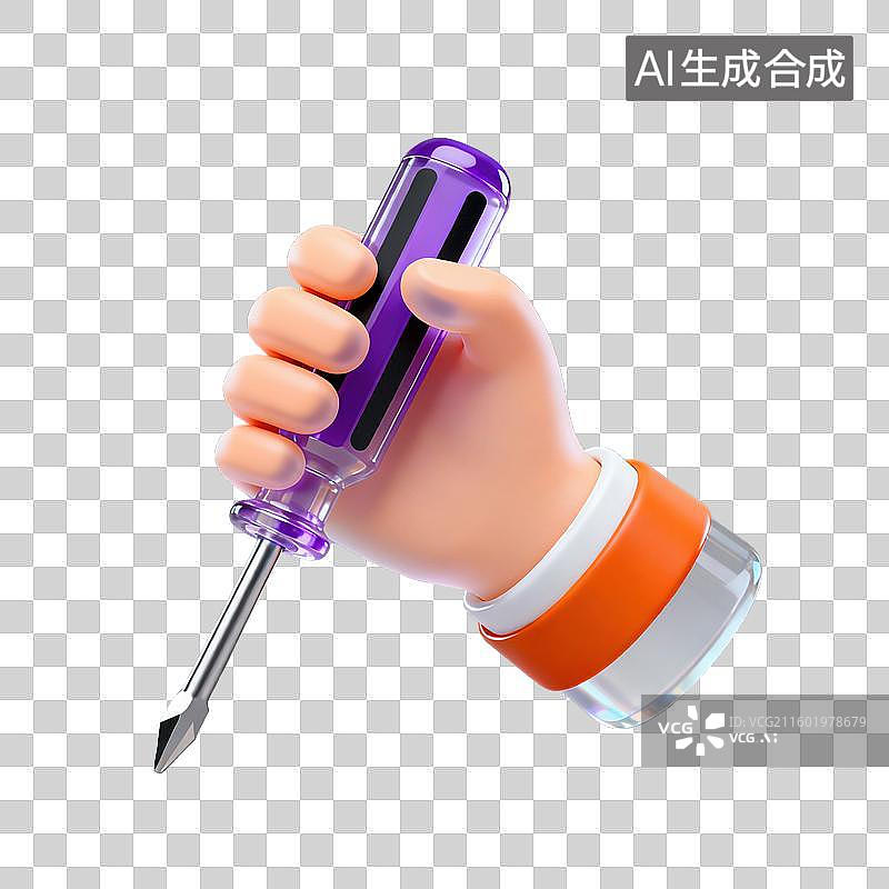 【AI数字艺术】3D磨砂玻璃材质手势手拿螺丝刀改锥元素图片素材