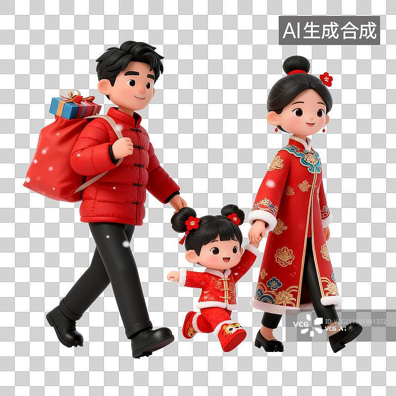 【AI数字艺术】一家人三个人图片素材