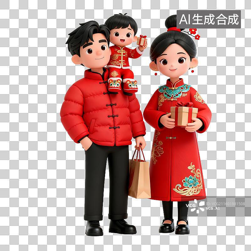 【AI数字艺术】一家人三个人图片素材