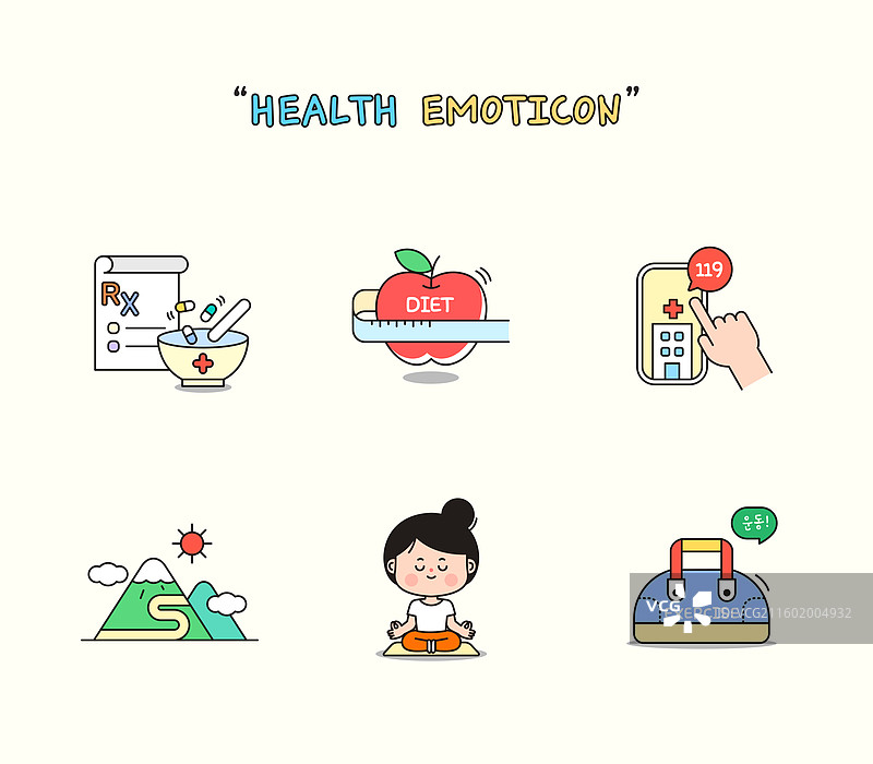 插画，图标集，医疗保健图片素材