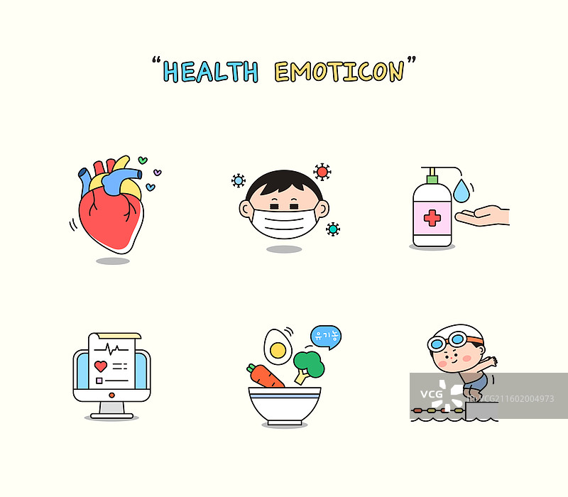 插画，图标集，医疗保健图片素材