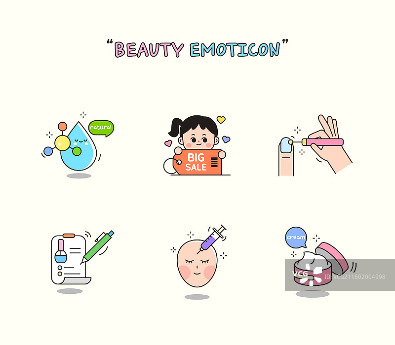 插画，美容仪器，化妆品，购物清单图片素材