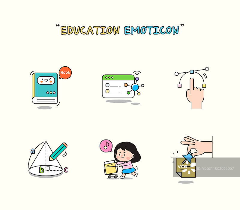 插画、图标、教育、学习图片素材
