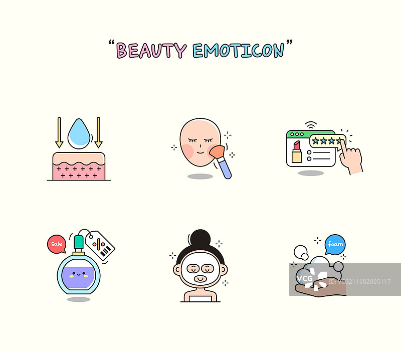 插画，美容仪器，化妆品，购物清单图片素材