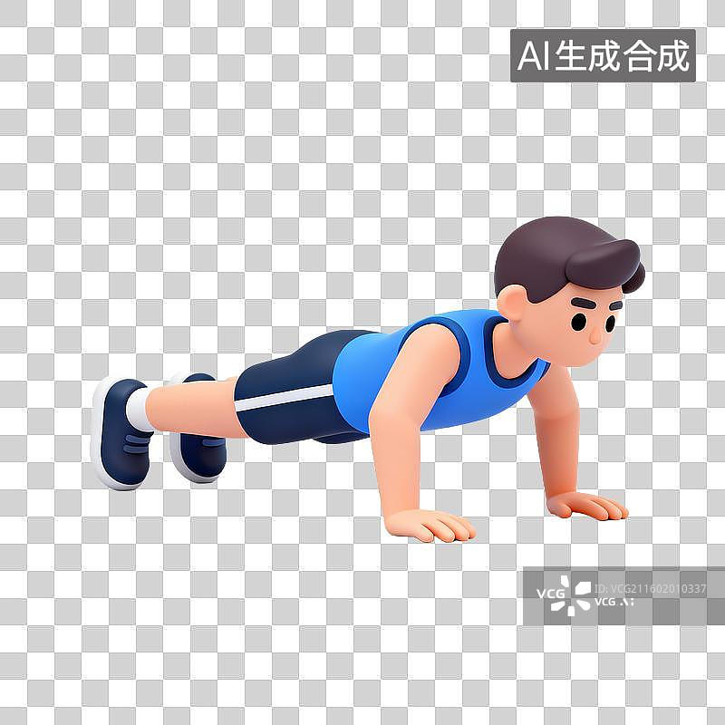 【AI数字艺术】男子做俯卧撑锻炼身体图片素材