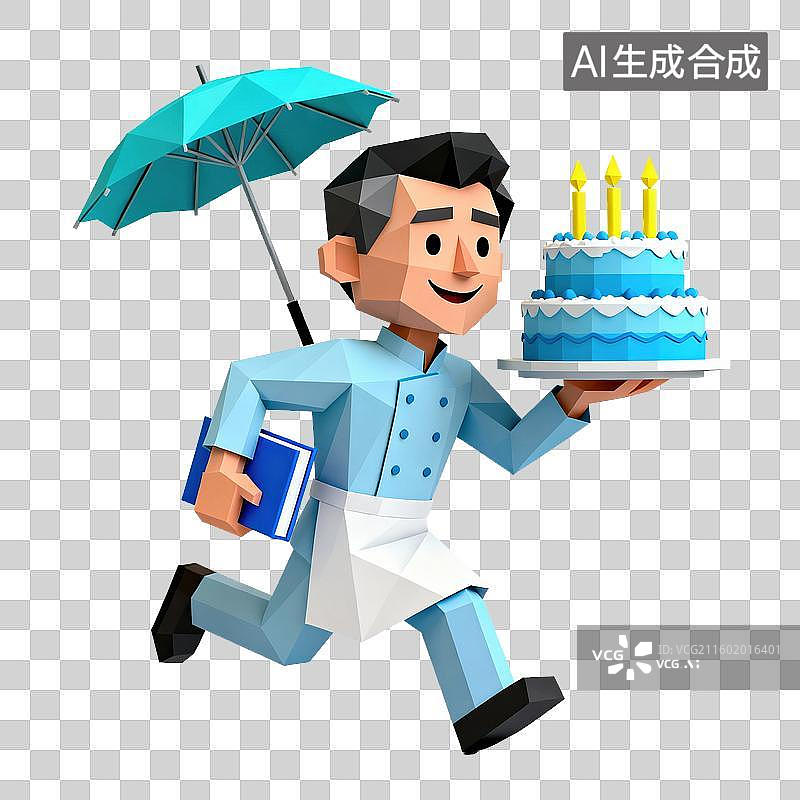 【AI数字艺术】ESFJ执行官MBTI十六型人格图片素材