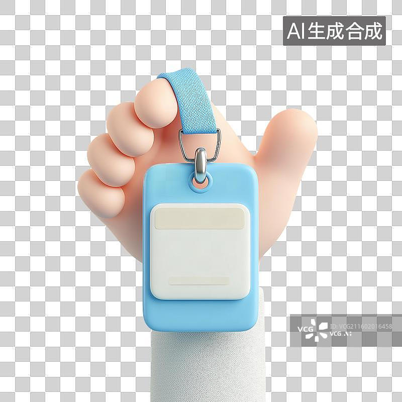 【AI数字艺术】工牌证件3D图标图片素材