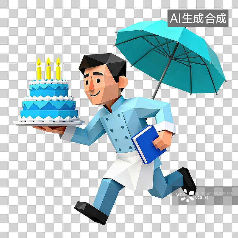 【AI数字艺术】ESFJ执行官MBTI十六型人格图片素材