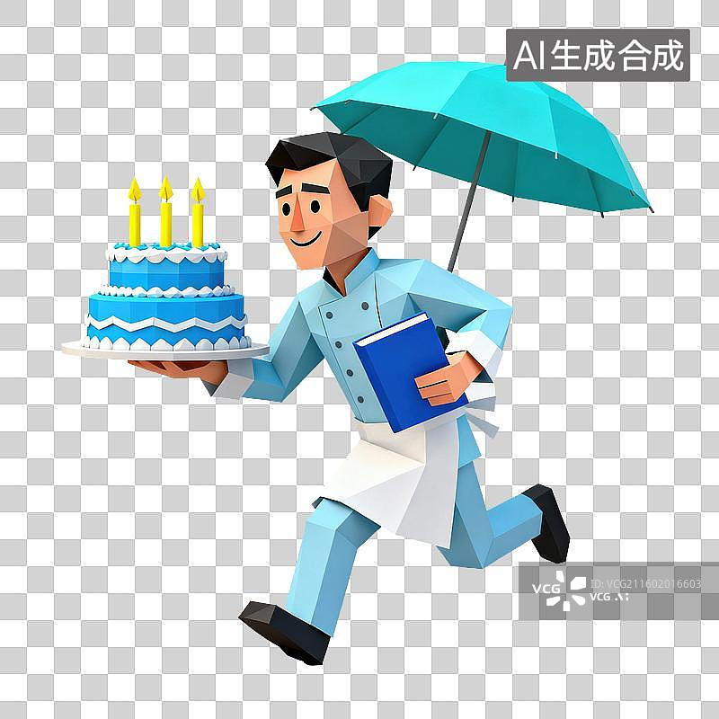 【AI数字艺术】ESFJ执行官MBTI十六型人格图片素材