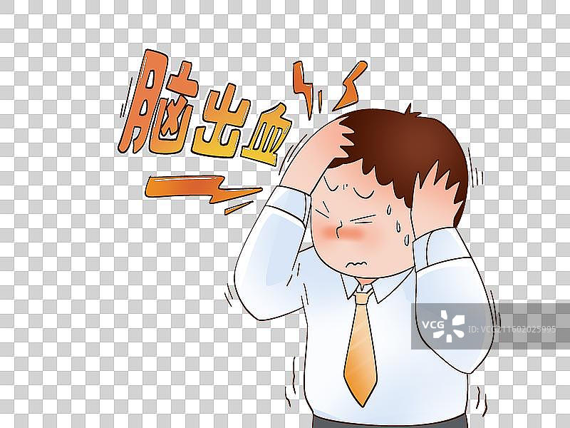 年轻人 脑出血 头晕 大脑 血管 出血图片素材