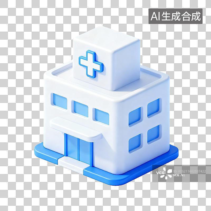【AI数字艺术】轻拟物3D立体医院图标图片素材