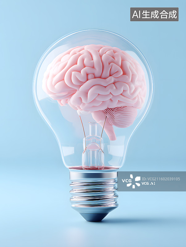 【AI数字艺术】大脑和灯泡组合图片素材