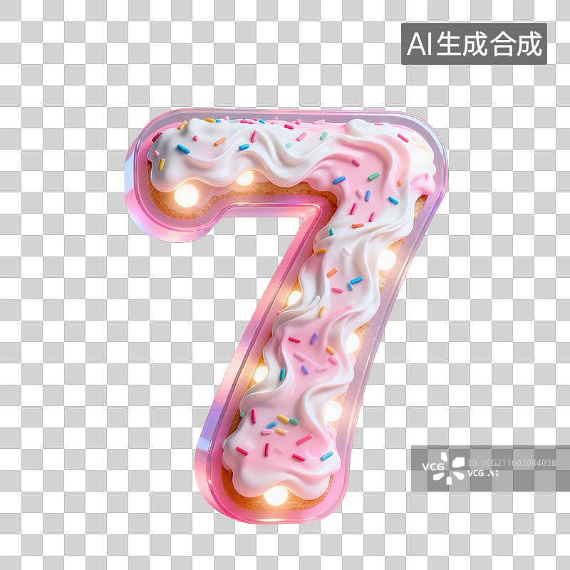 【AI数字艺术】3D粉色甜美梦幻风奶油糖霜质感数字图片素材