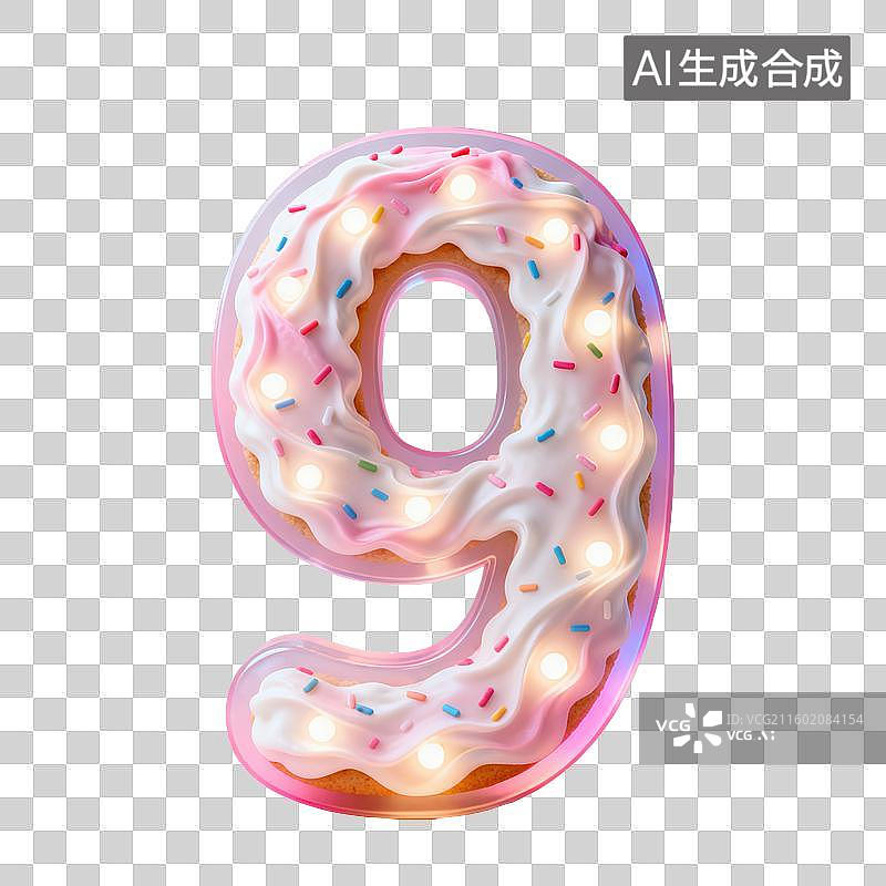 【AI数字艺术】3D粉色甜美梦幻风奶油糖霜质感数字图片素材