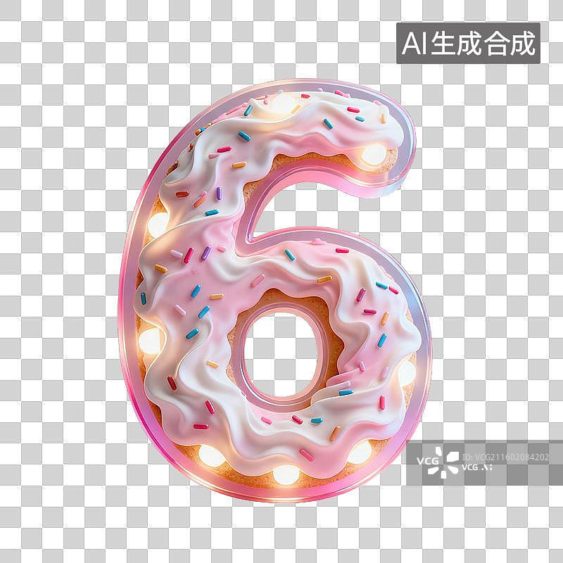 【AI数字艺术】3D粉色甜美梦幻风奶油糖霜质感数字图片素材