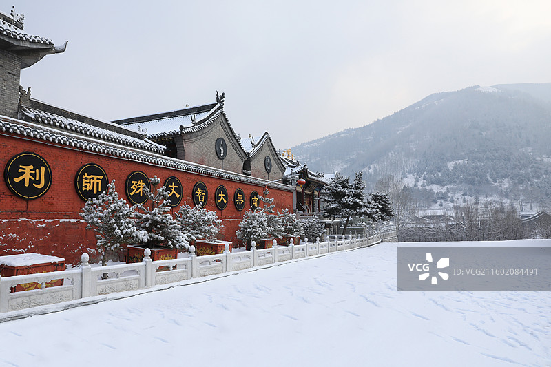 五台山大雪白茫茫冰天雪地红墙寺庙建筑千里冰封万里雪飘塔院寺菩萨顶显通寺罗睺寺广化寺普寿寺善财洞黛螺顶图片素材