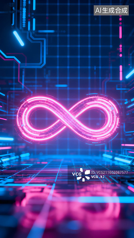 【AI数字艺术】霓虹电路无限符号显未来科技概念之魅图片素材