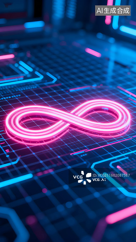 【AI数字艺术】霓虹电路无限符号显未来科技概念之魅图片素材