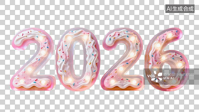 【AI数字艺术】3D粉色甜美梦幻风奶油糖霜质感数字2026图片素材