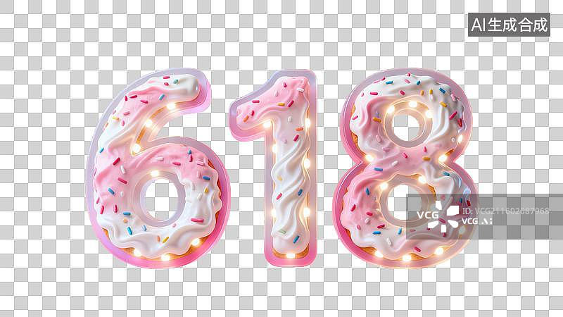 【AI数字艺术】3D粉色甜美梦幻风奶油糖霜质感数字618图片素材