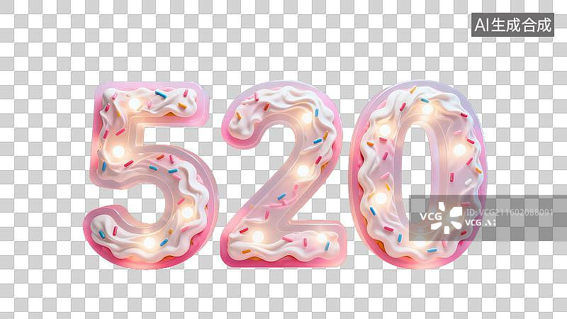 【AI数字艺术】3D粉色甜美梦幻风奶油糖霜质感数字520图片素材