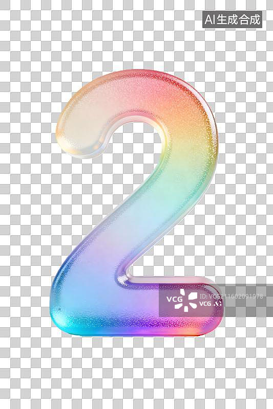 【AI数字艺术】渐变透明数字  梦幻果冻感阿拉伯数字   炫彩磨砂透明数字图片素材