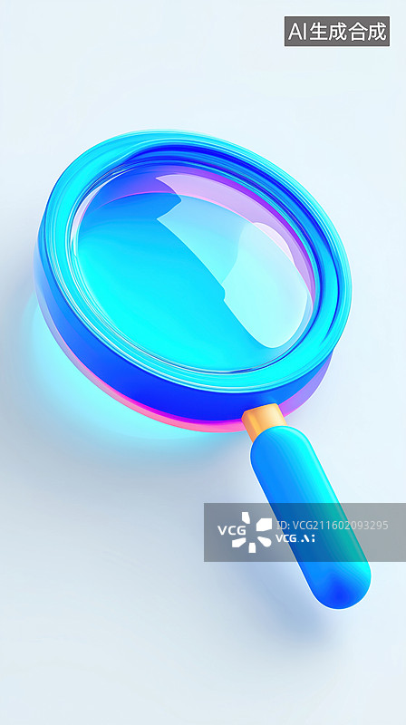 【AI数字艺术】白底珠光色透明放大镜图标3D卡通立体插画图片素材