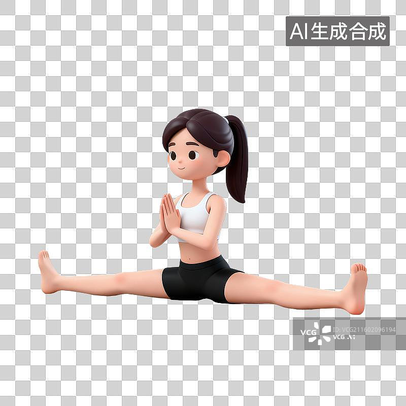 【AI数字艺术】3D体育运动项目女子瑜伽一字马拉伸坐姿伸展元素图片素材