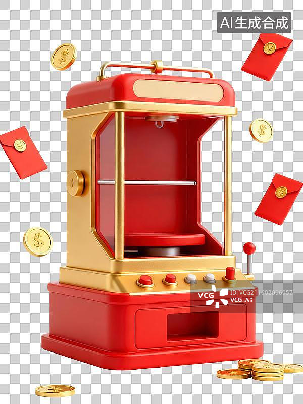 【AI数字艺术】扭扭蛋游戏抽奖设计元素图片素材