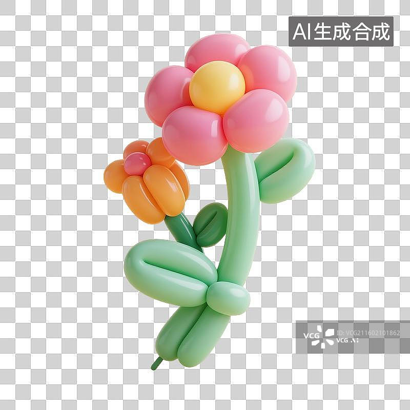【AI数字艺术】3D渲染，充气膨胀风格，气球，太阳花，彩色花朵，，可爱的卡通植物花卉免抠元素图片素材