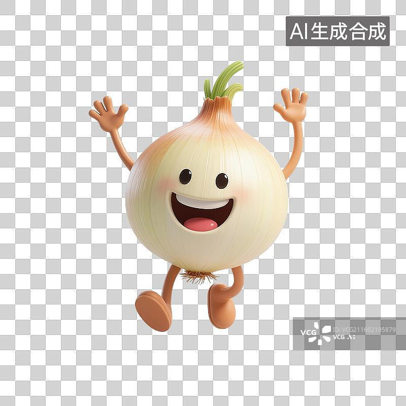 【AI数字艺术】3D渲染，拟人洋葱，洋葱，洋葱头，卡通蔬菜免抠元素图片素材