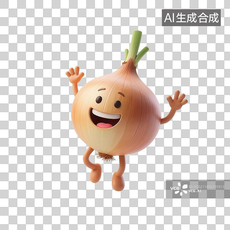 【AI数字艺术】3D渲染，拟人洋葱，洋葱，洋葱头，卡通蔬菜免抠元素图片素材