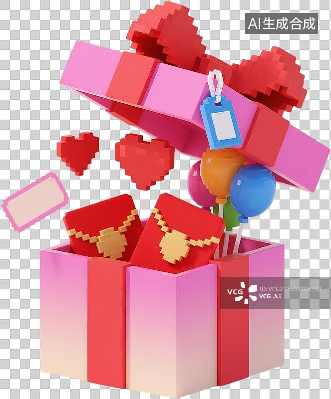【AI数字艺术】卡通3D立体像素风格红包促销购物插画元素图片素材