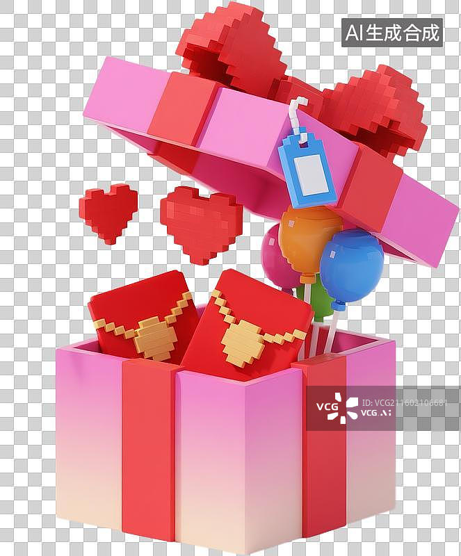 【AI数字艺术】卡通3D立体像素风格红包促销购物插画元素图片素材