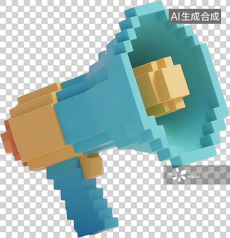 【AI数字艺术】卡通3D立体像素风格红包促销购物插画元素图片素材