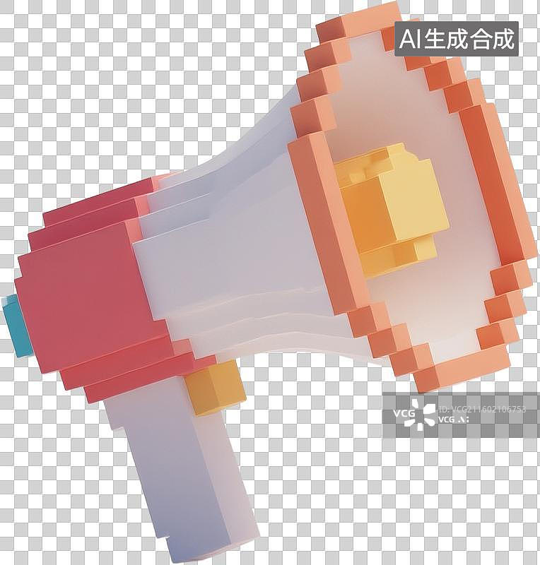 【AI数字艺术】卡通3D立体像素风格红包促销购物插画元素图片素材