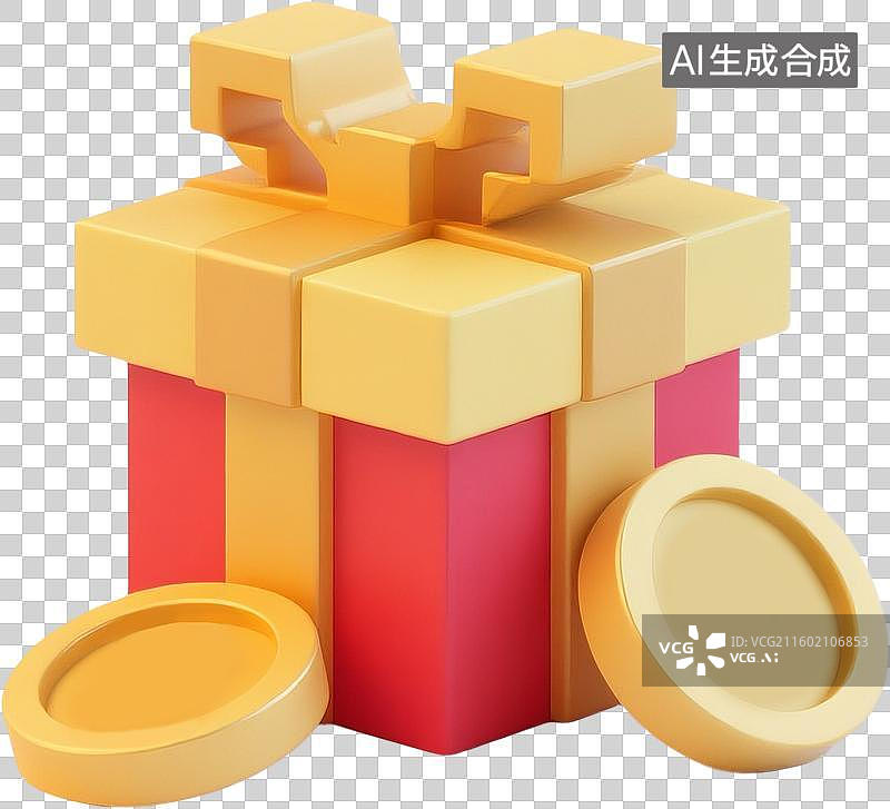 【AI数字艺术】卡通3D立体像素风格红包促销购物插画元素图片素材