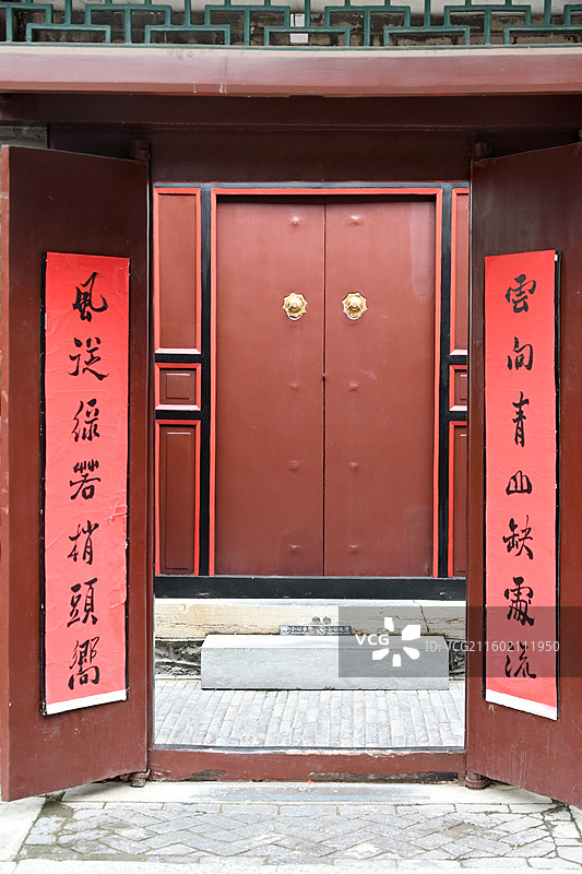 潍坊十笏园图片素材