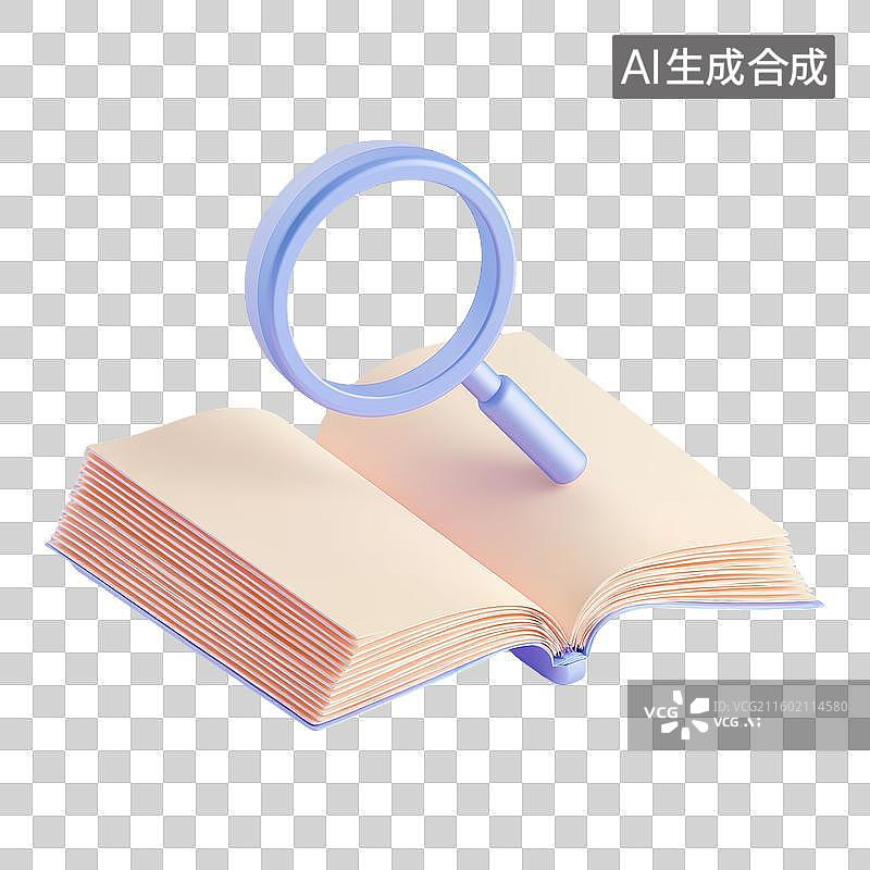 【AI数字艺术】放大镜置于打开的书上图片素材