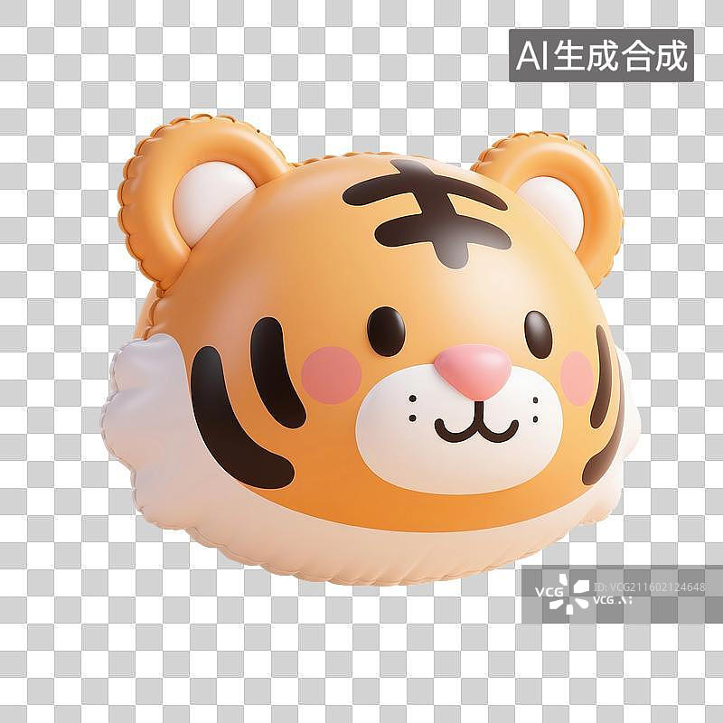 【AI数字艺术】3D渲染卡通动物，充气玩具，膨胀充气风格，充气老虎，老虎玩具，虎年，虎头，十二生肖，免抠元素图片素材