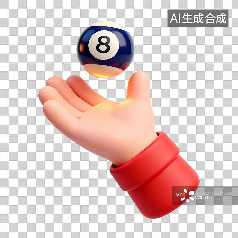 【AI数字艺术】卡通手托 黑8台球 3D 素材图片素材