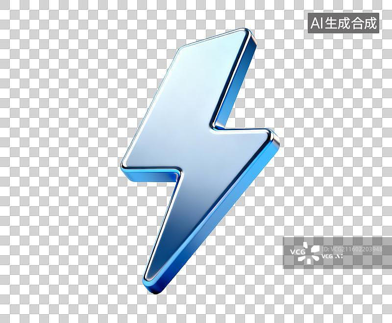 【AI数字艺术】蓝色立体闪电符号图片素材