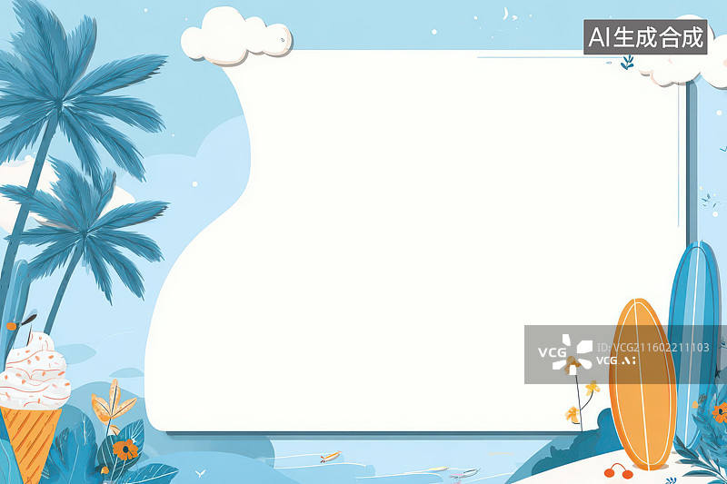 【AI数字艺术】夏季海滩卡通元素椰树太阳欢乐场景图片素材